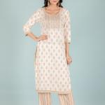 Ivory Yellow Ethnic Embroidered Kurta Set